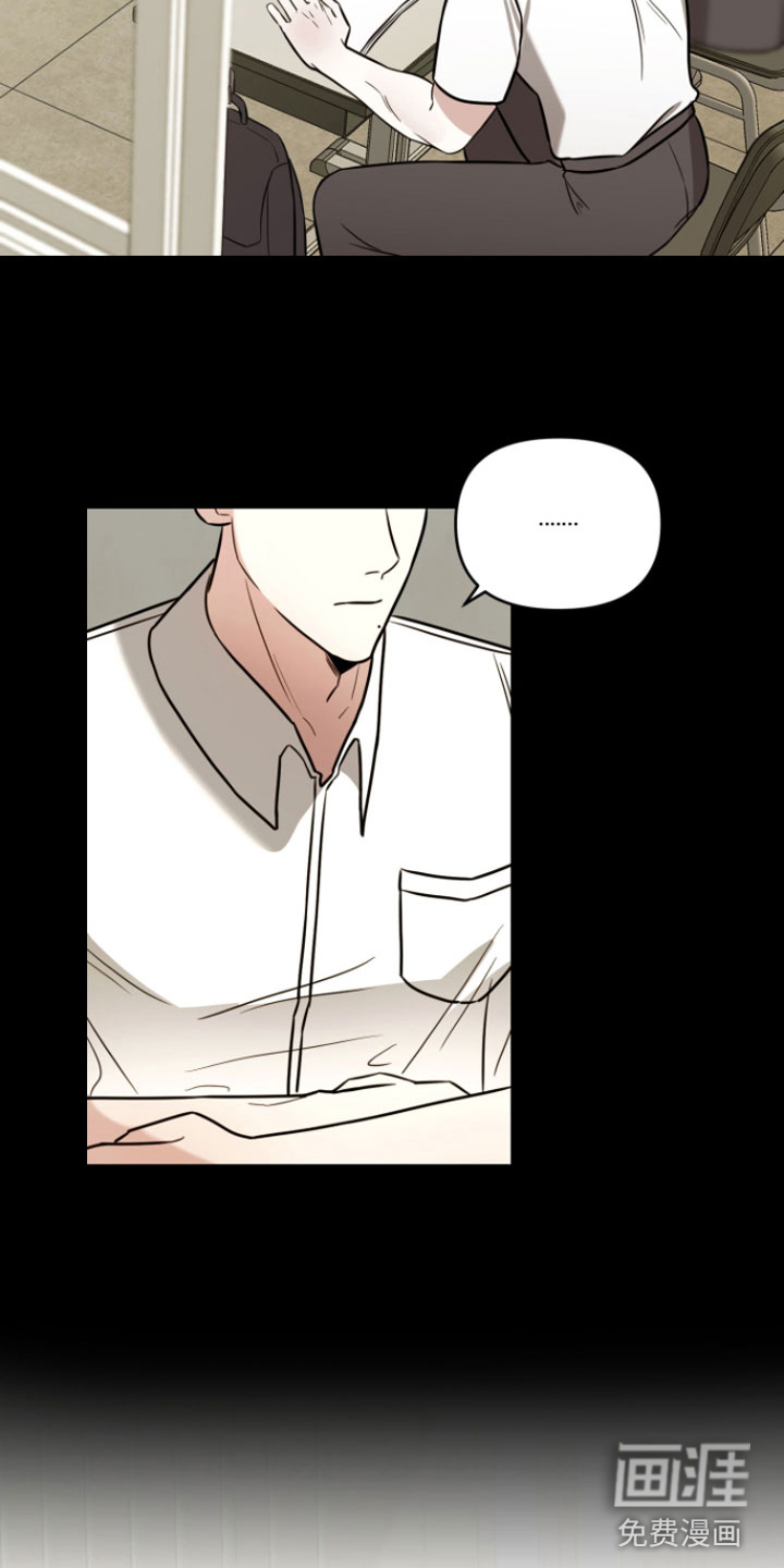 第9话3