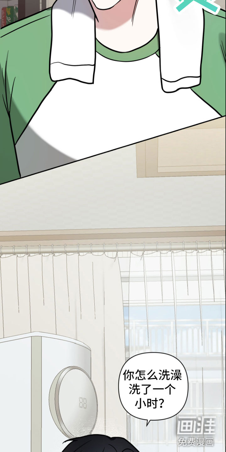 第6话18