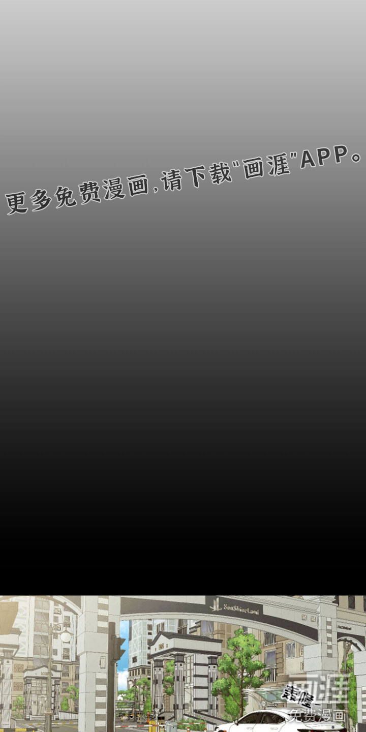 第5话0
