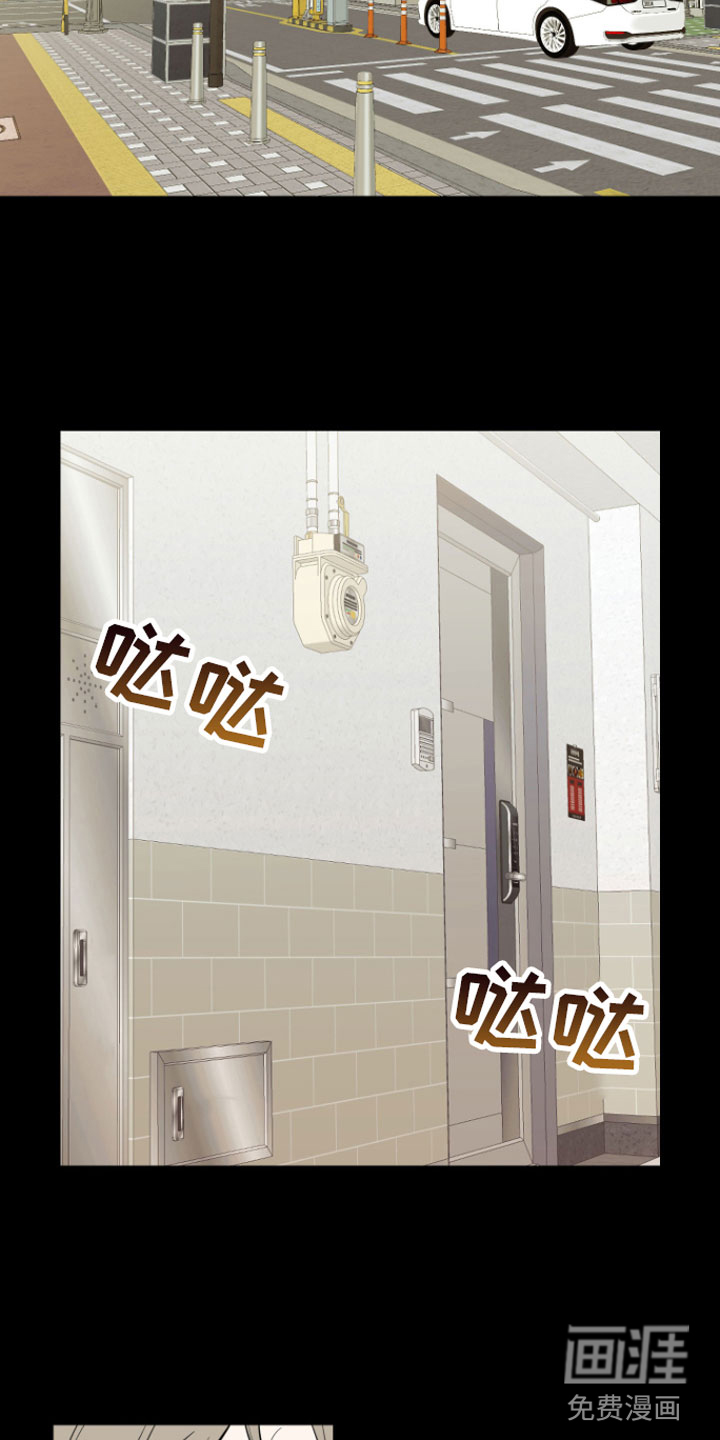 第5话1