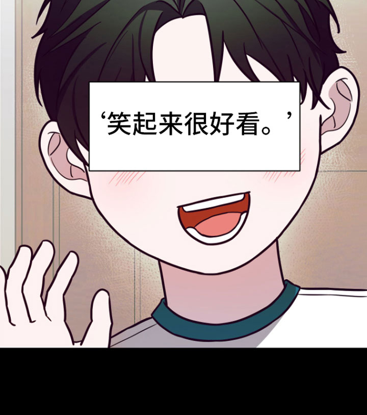 第5话19