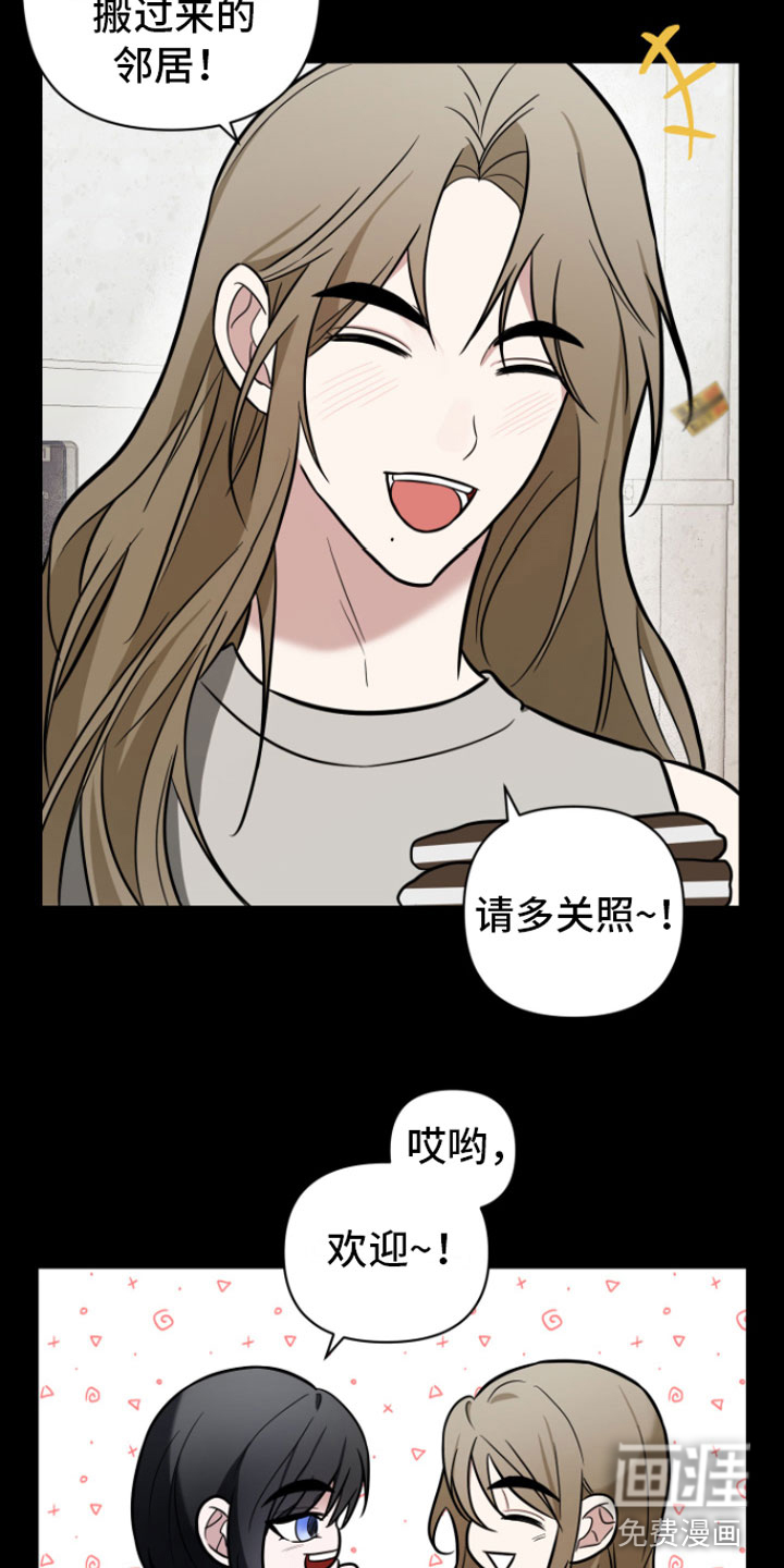第5话5