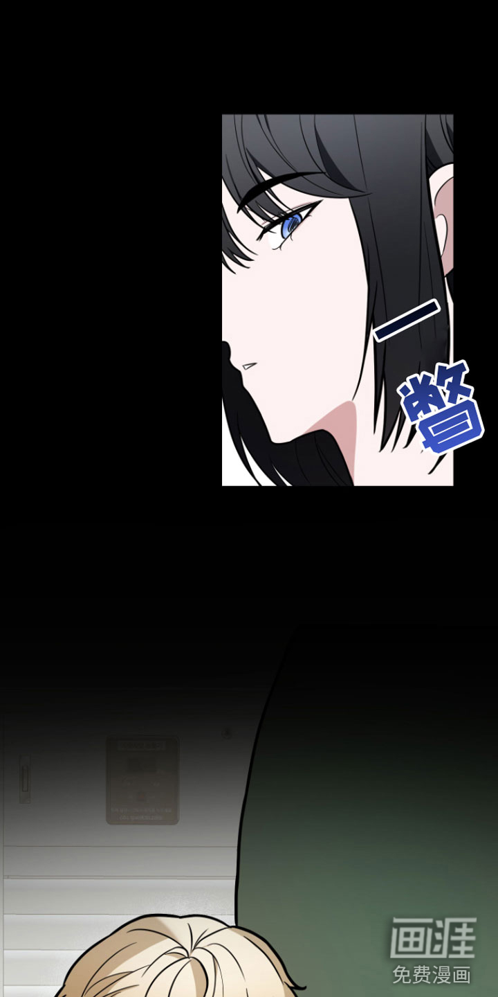 第5话7