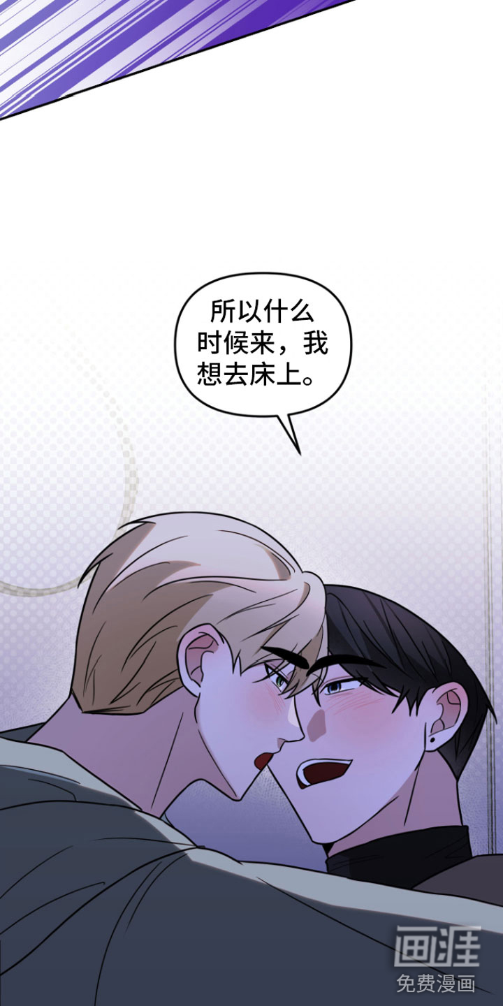 第4话12
