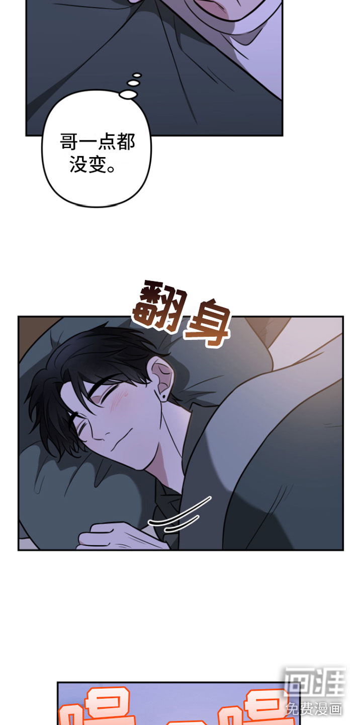 第4话19