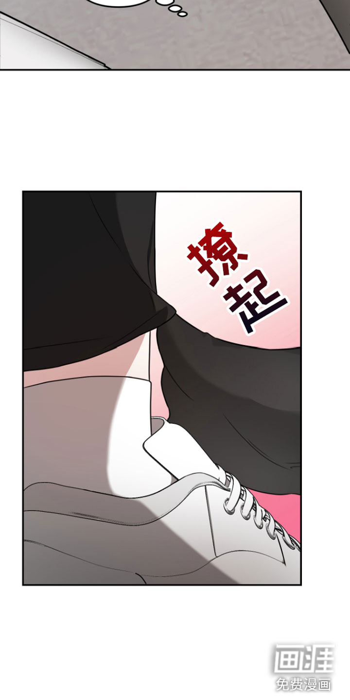 第4话2