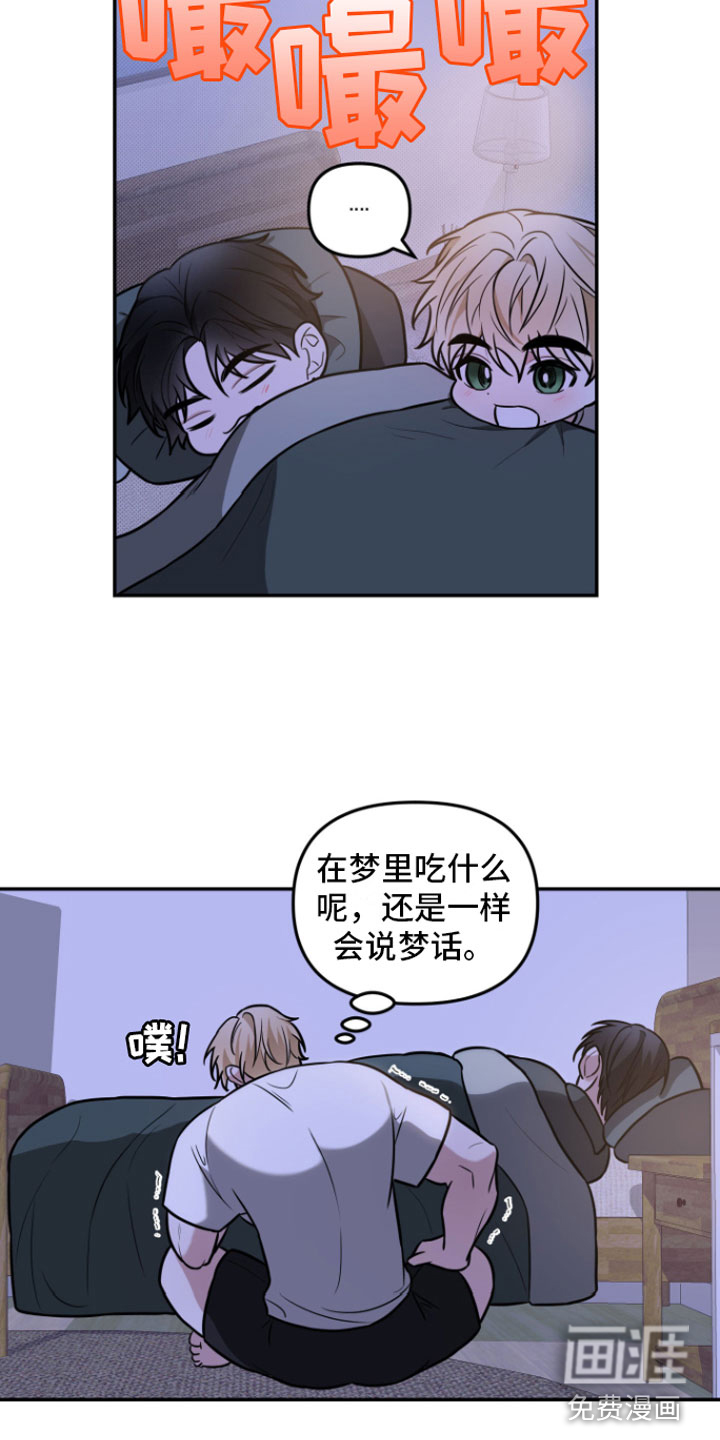 第4话20