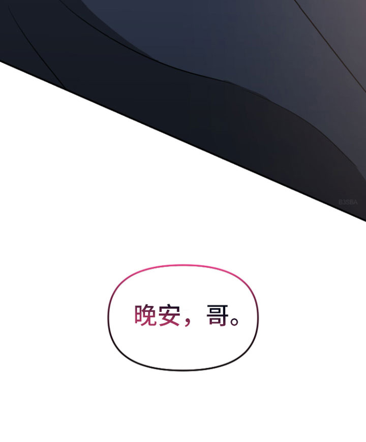 第4话23