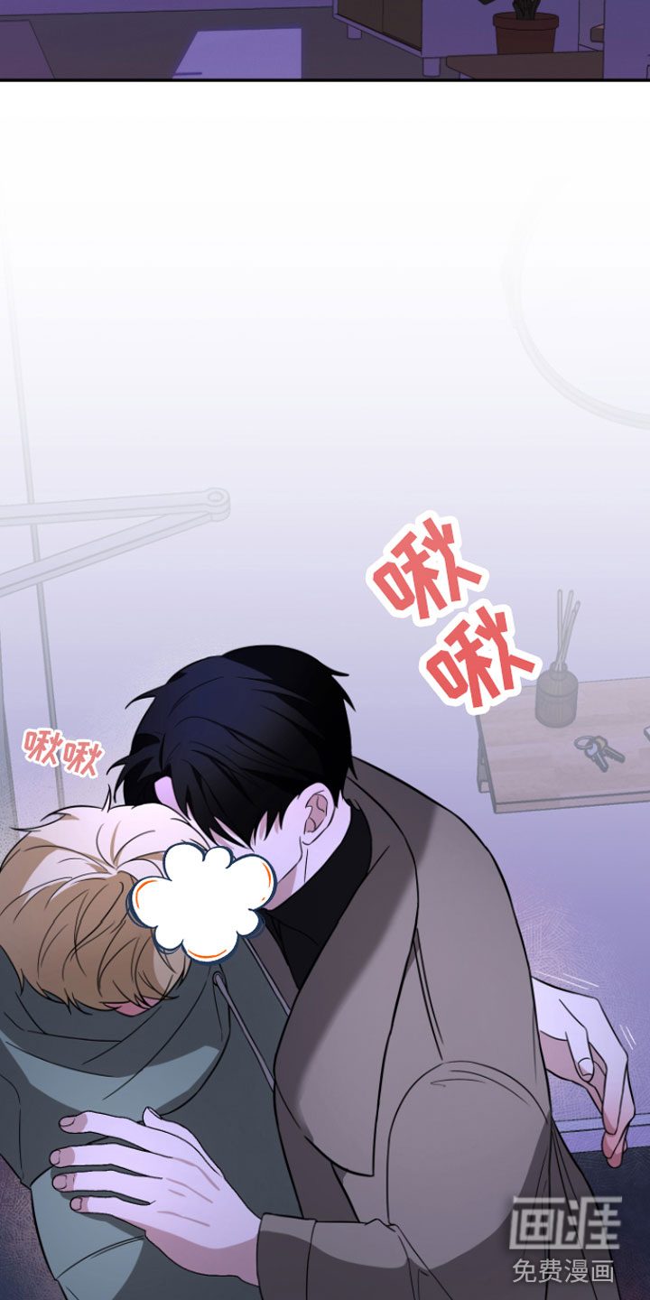 第4话8