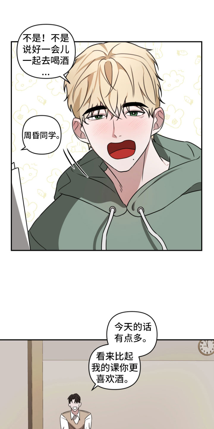 第2话0