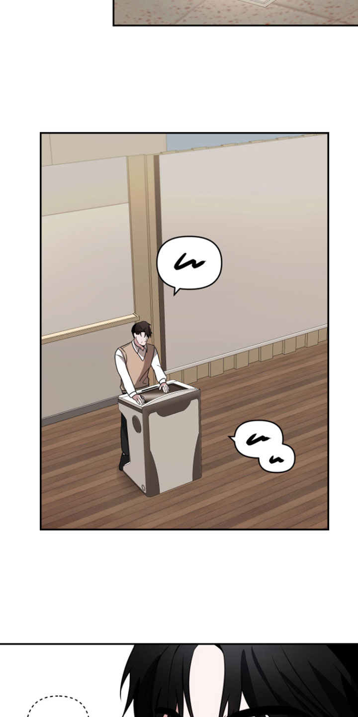 第1话17
