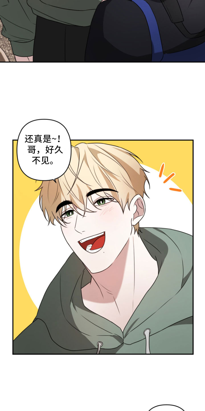 第1话4