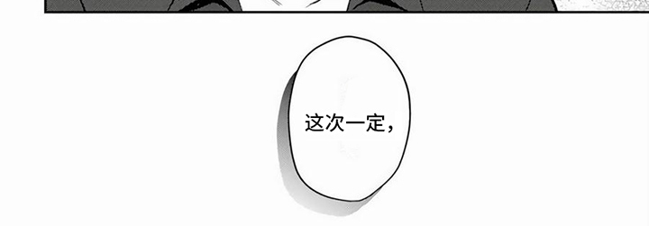 第11话12