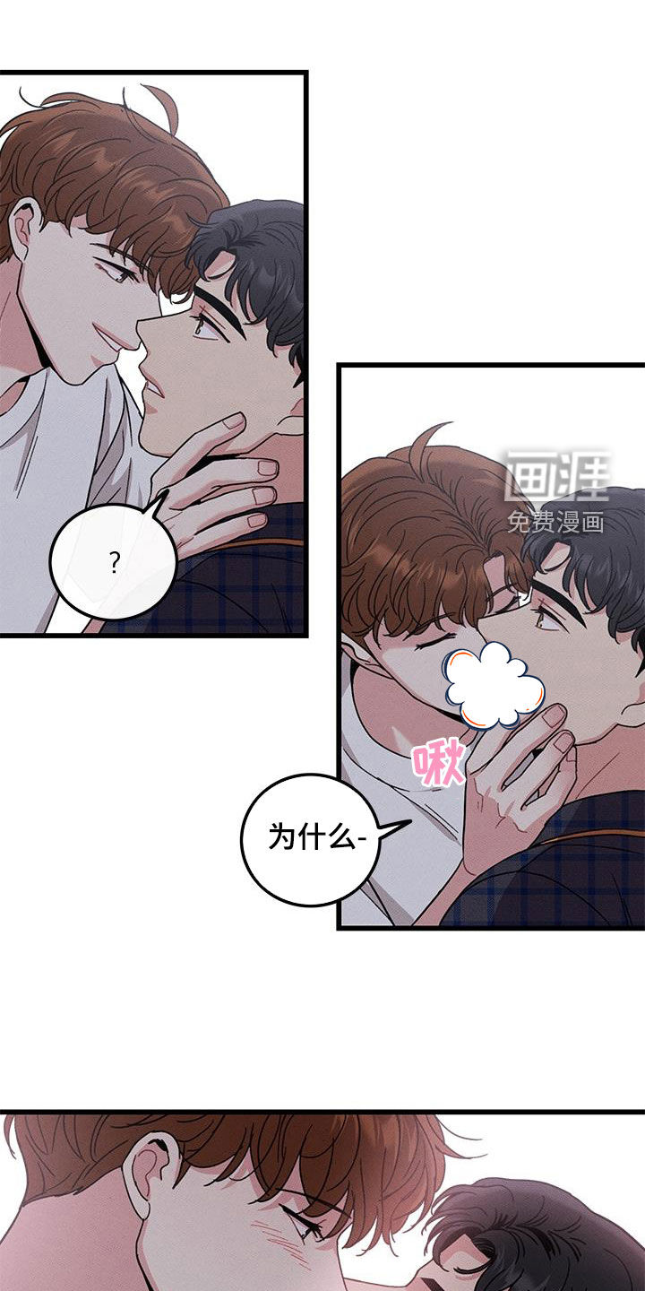 第110话0