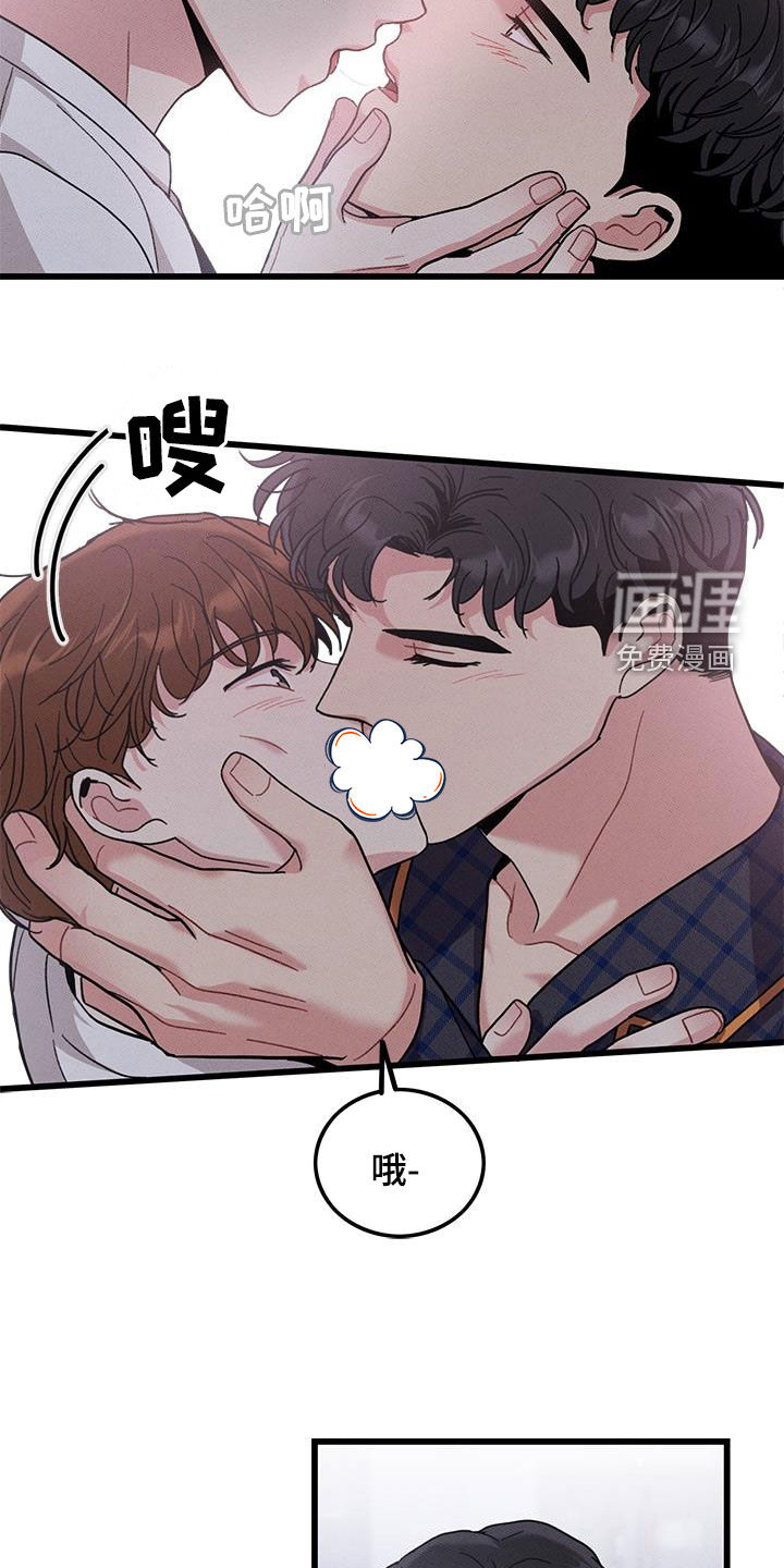 第110话1