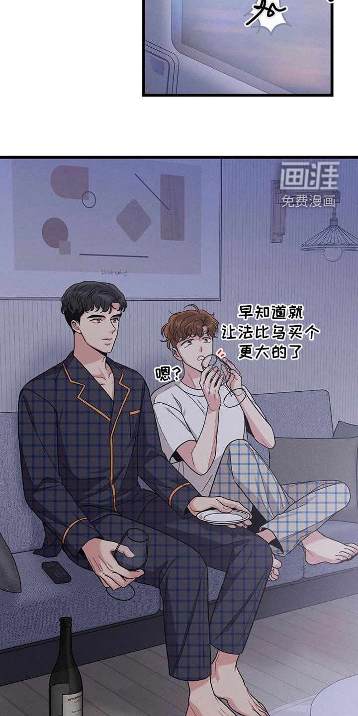 第109话13