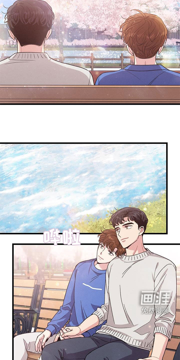 第109话6