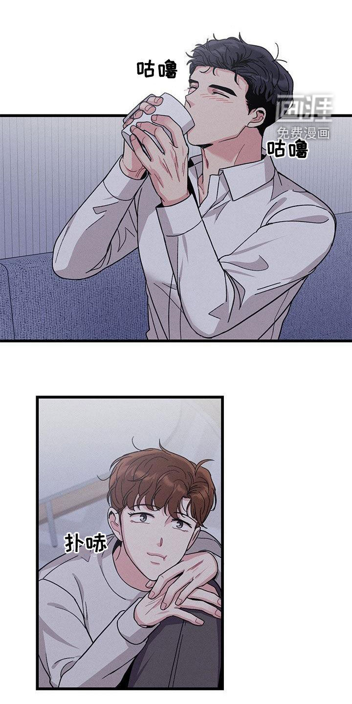 第108话10