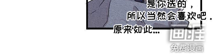 第108话20