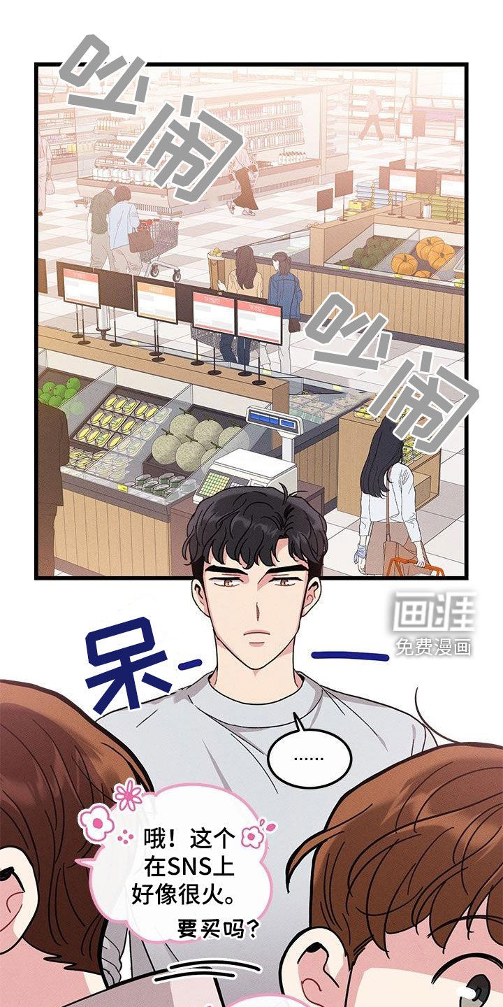 第107话0