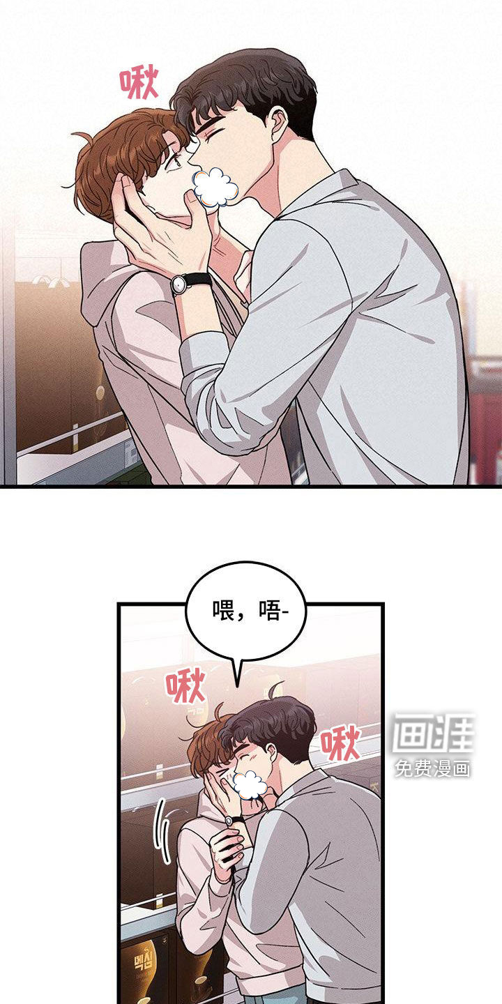 第107话17