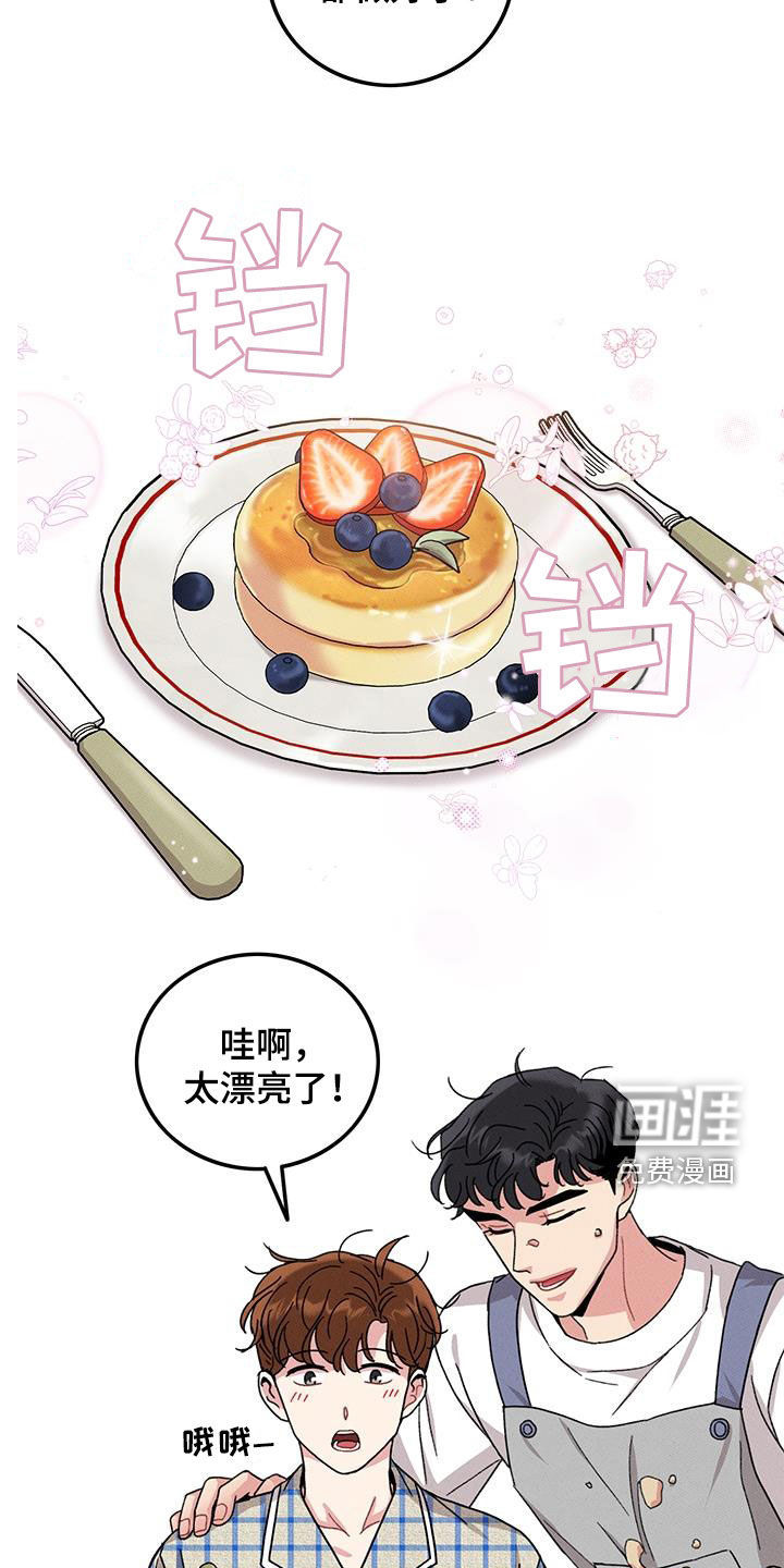 第106话19