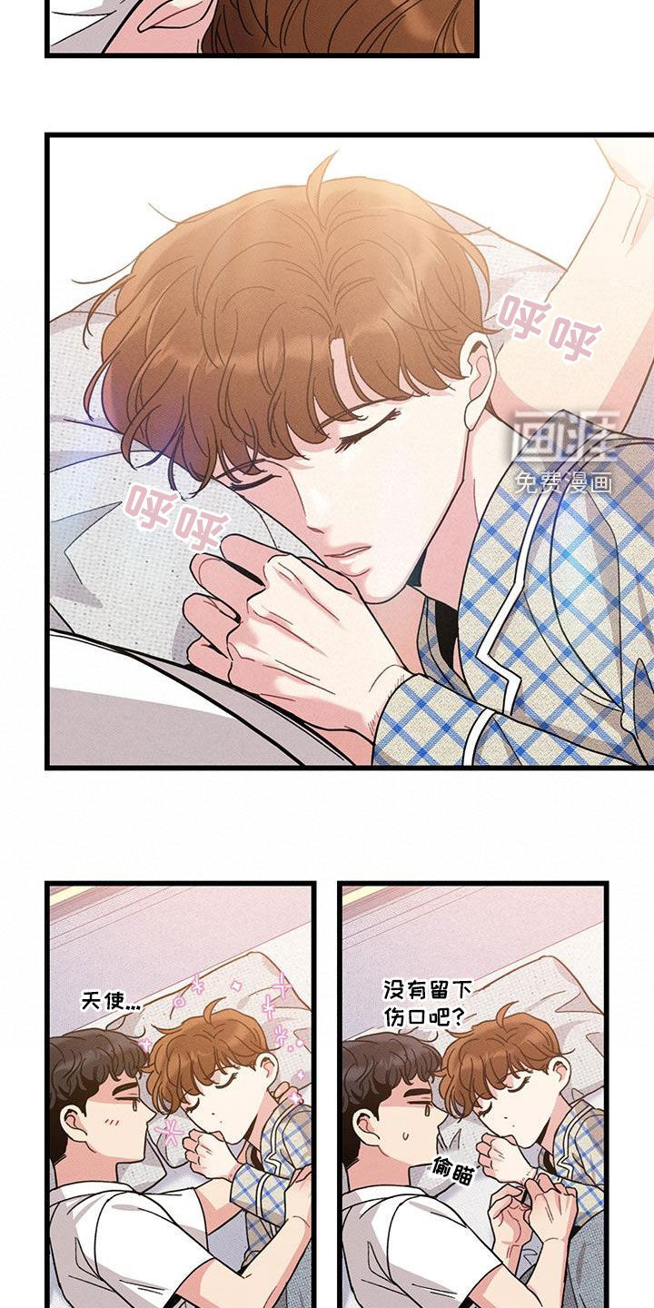 第106话2