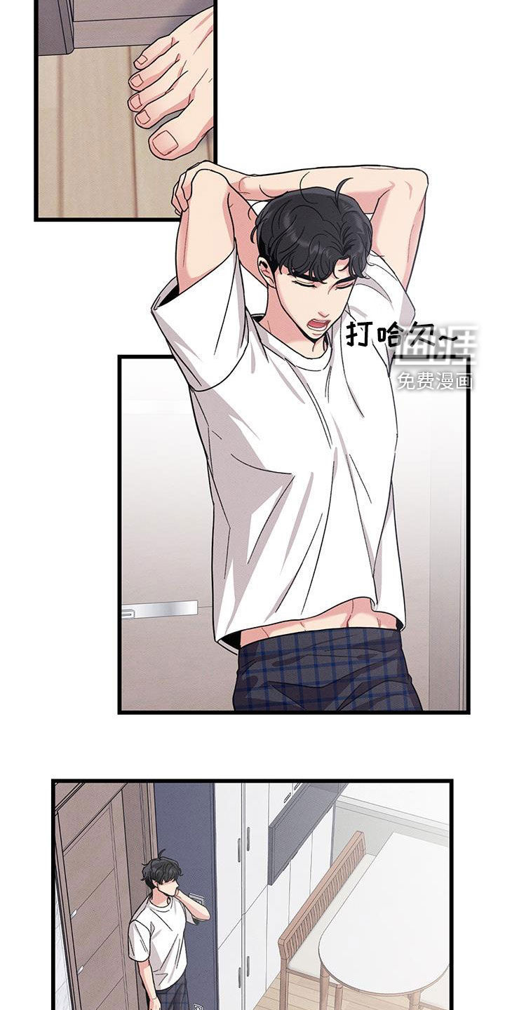 第106话5