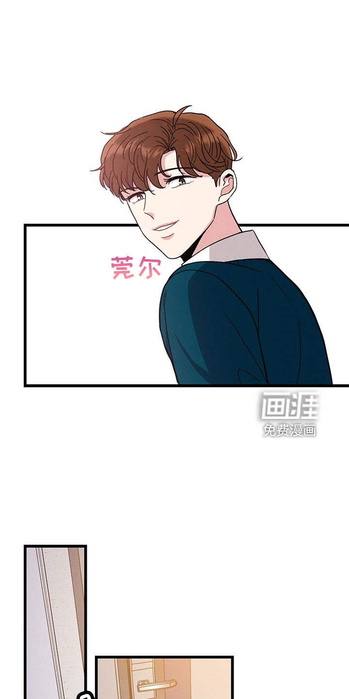 第105话9