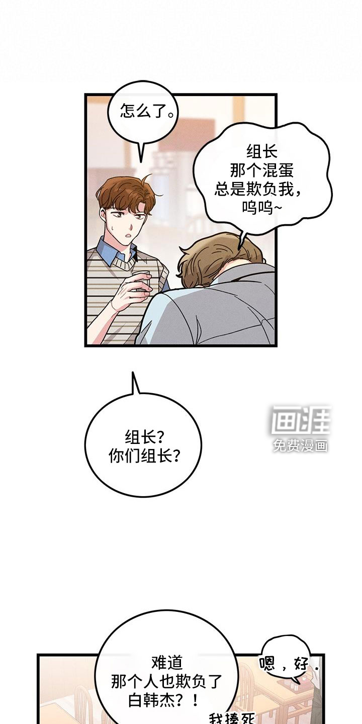 第104话0
