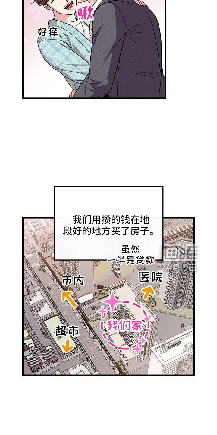 第104话22