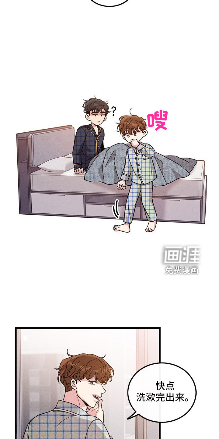 第103话13