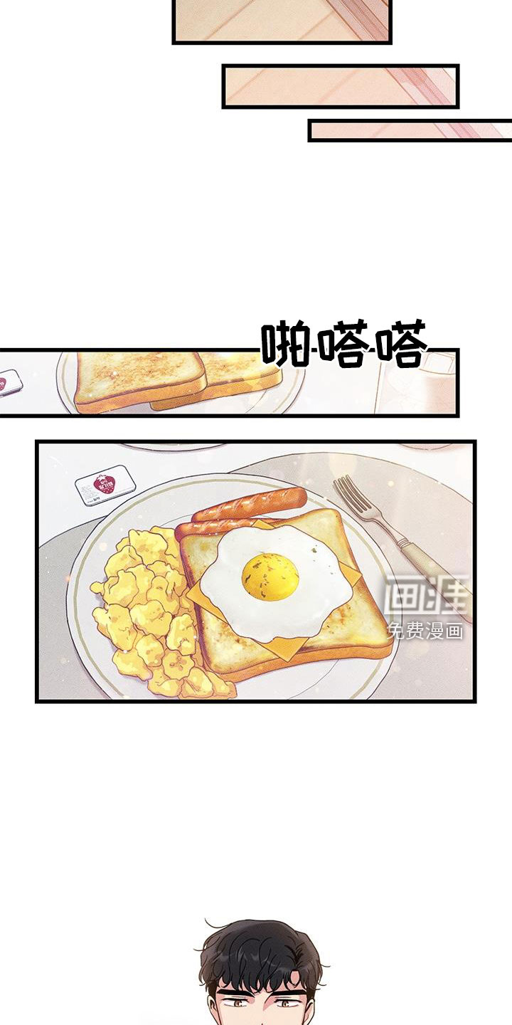 第103话16