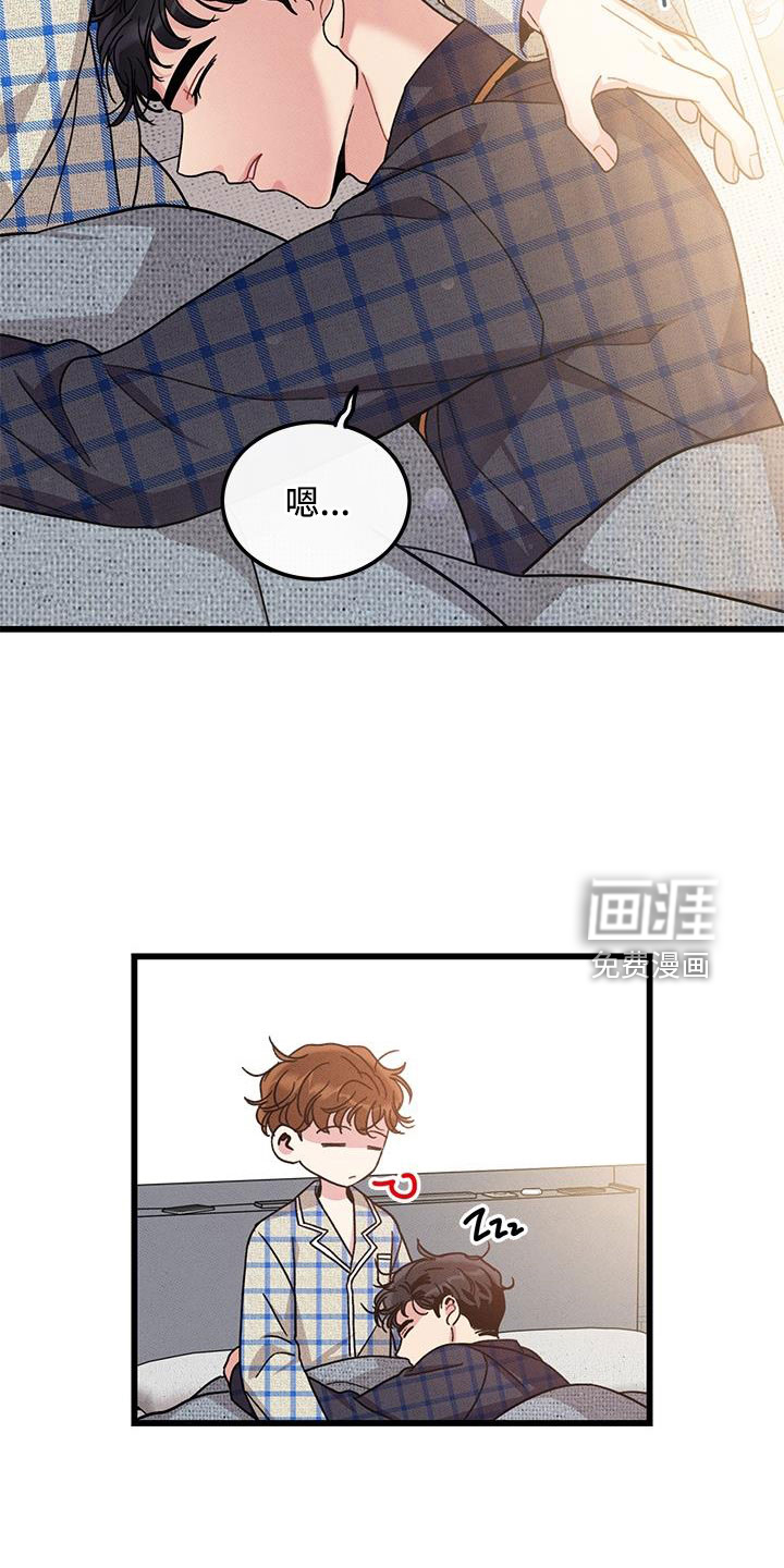 第103话5