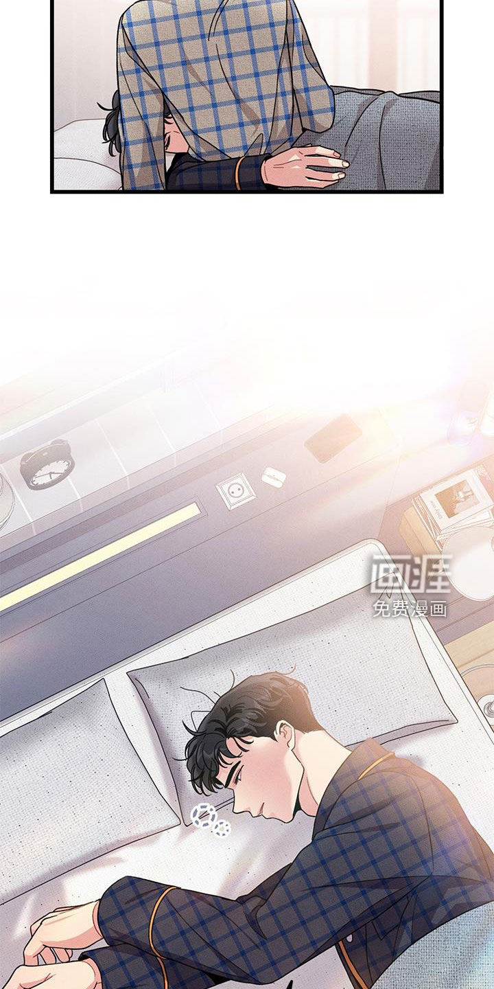 第103话7