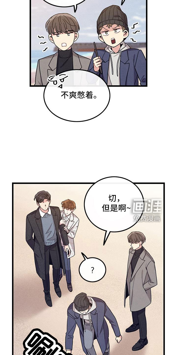 第102话1