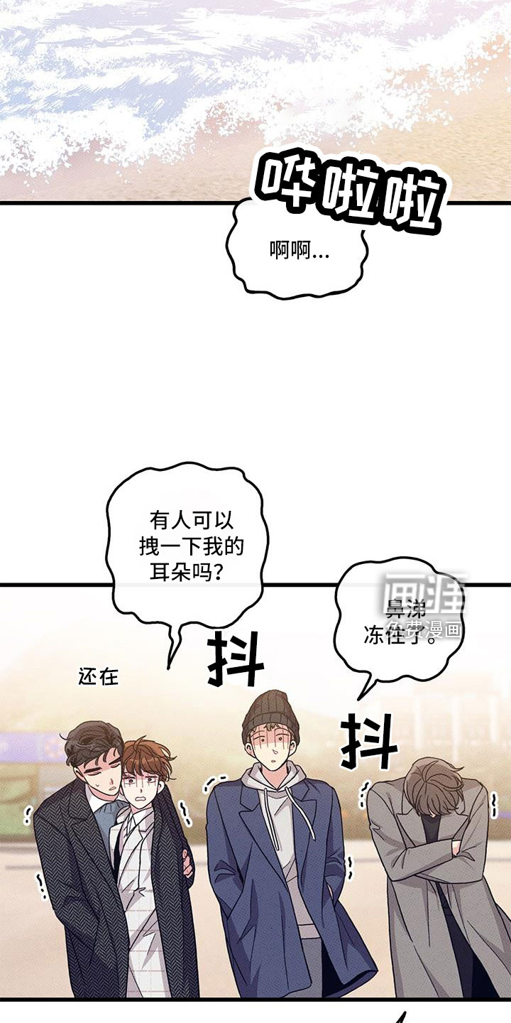 第101话1
