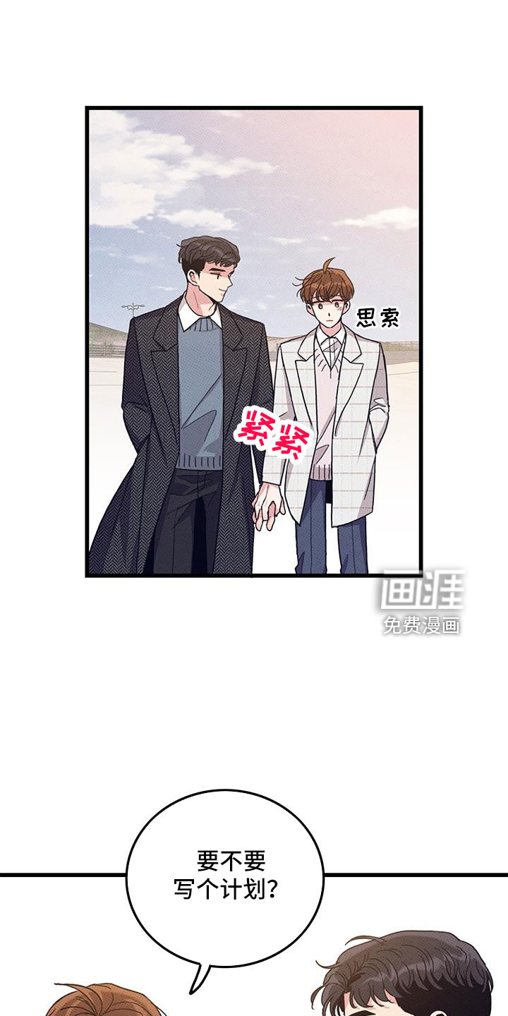 第101话16