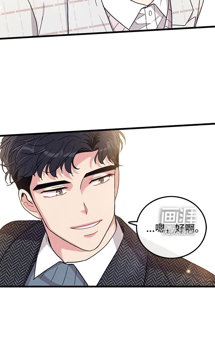 第101话20