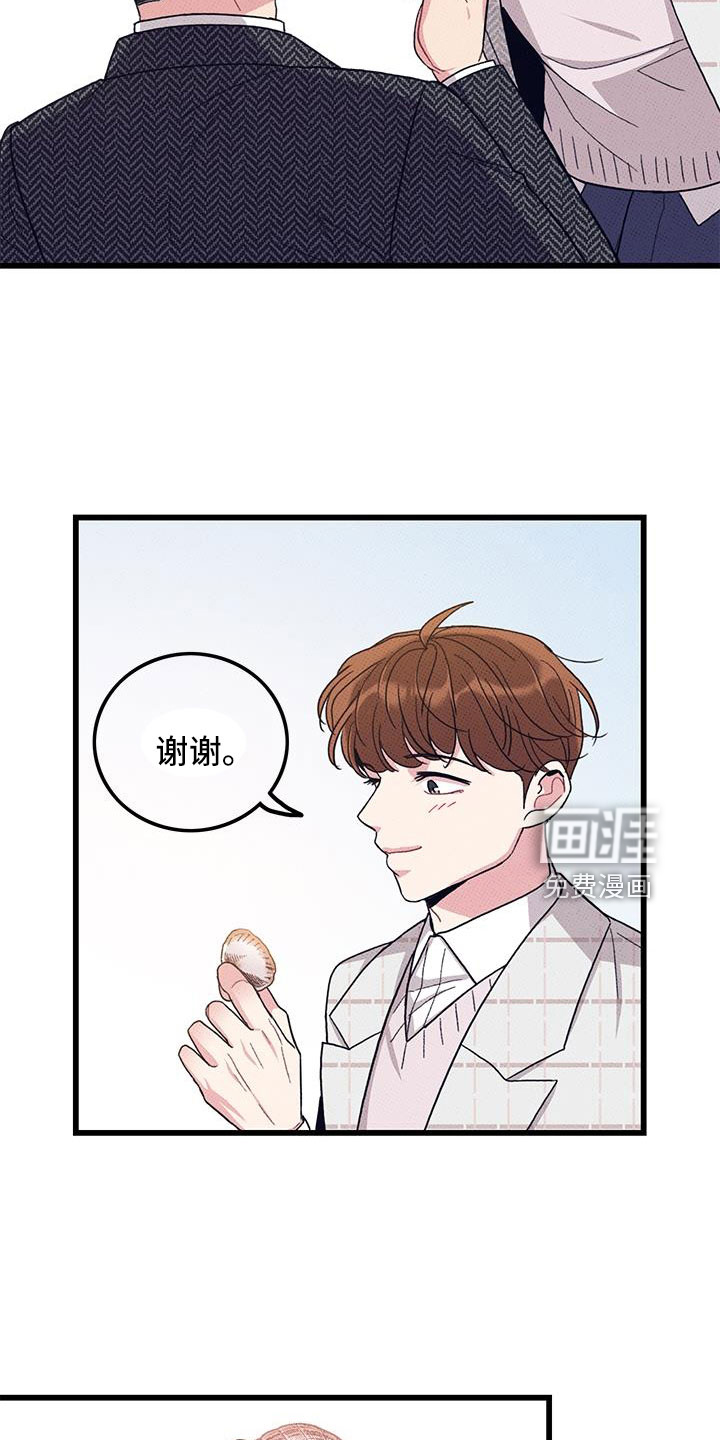 第101话5