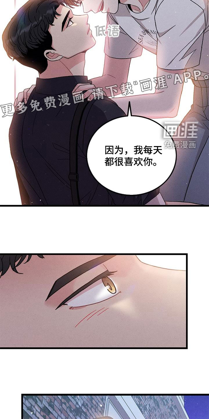 第98话4