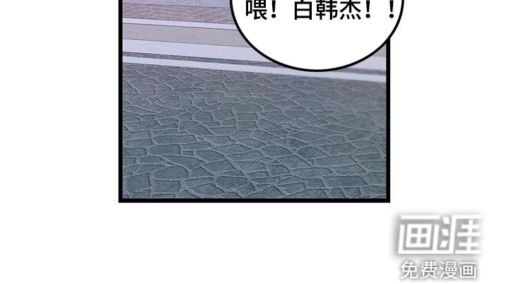 第98话8