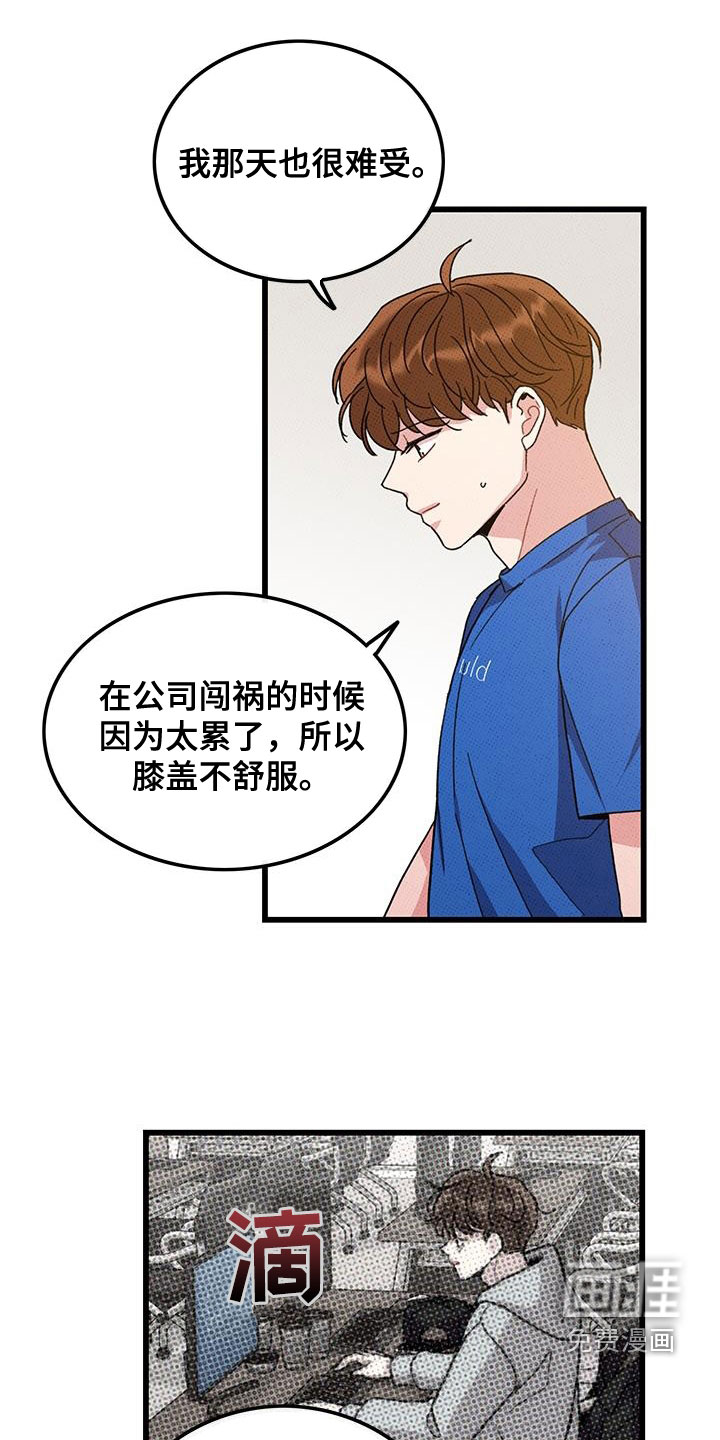 第96话0