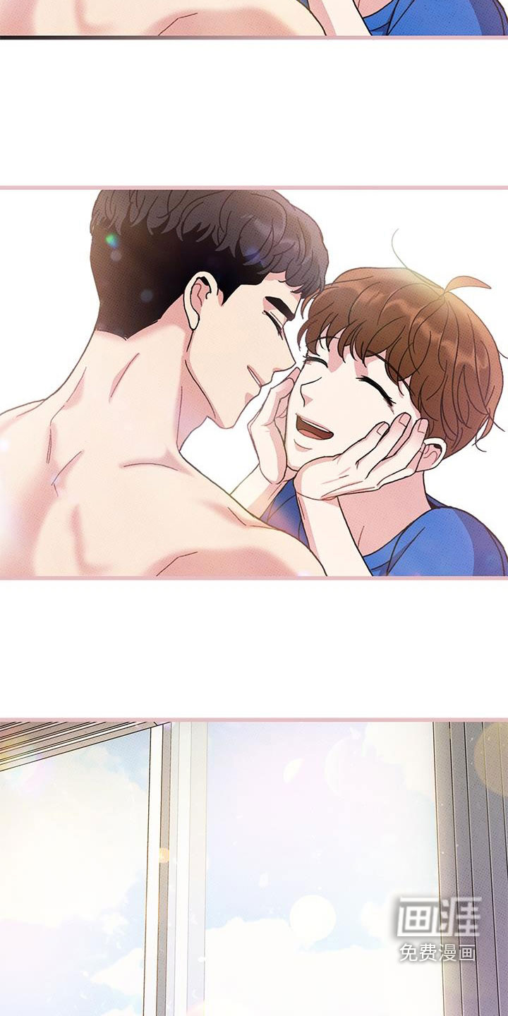 第96话6