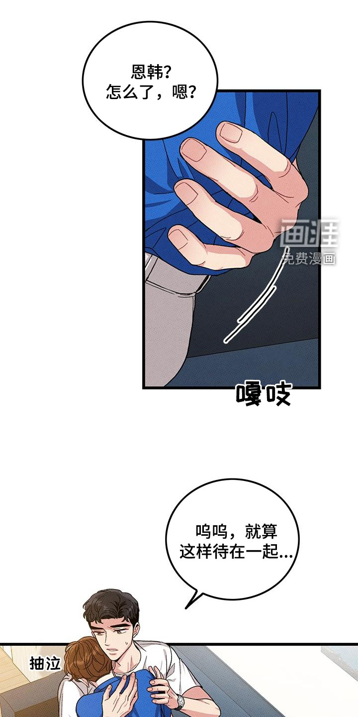第95话0