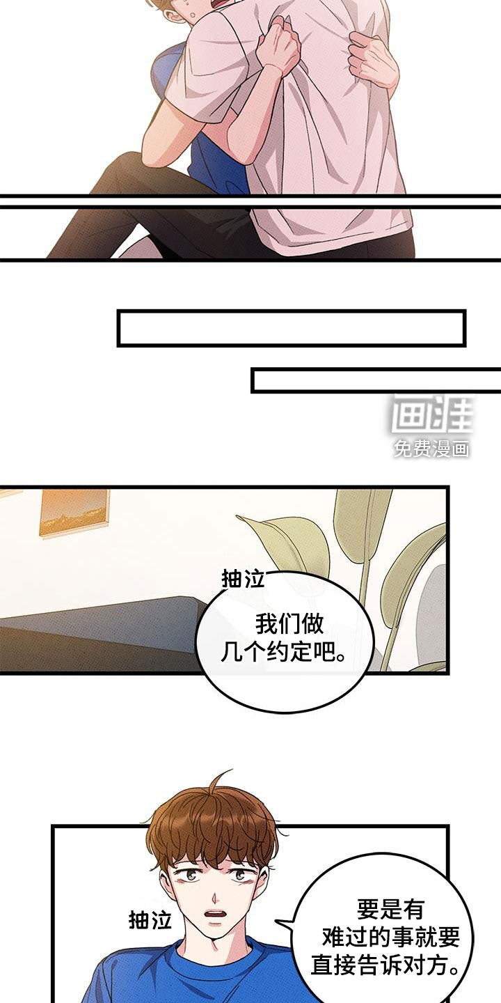 第95话10