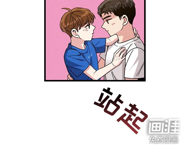 第95话14