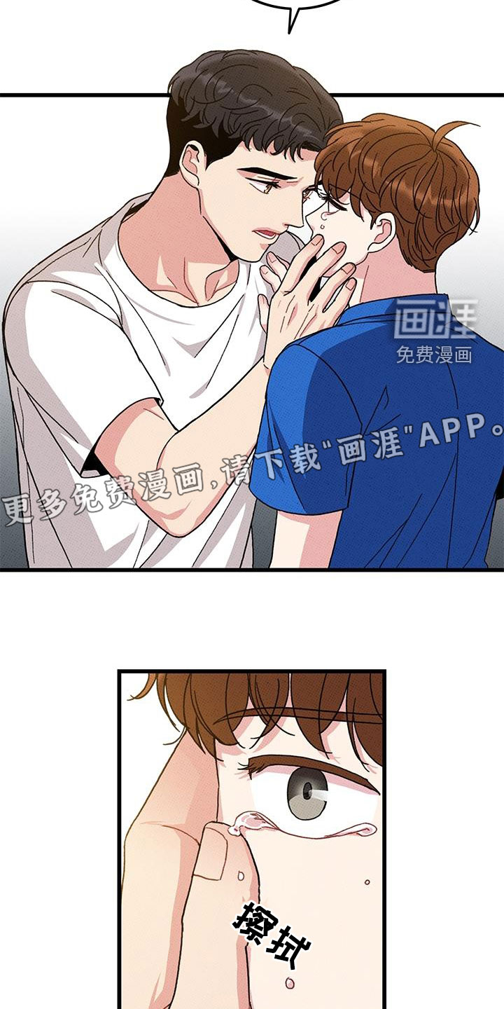 第95话3