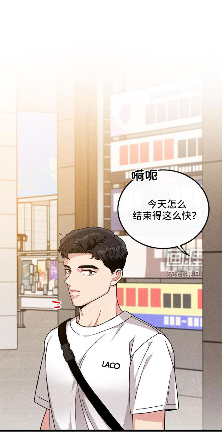 第94话0
