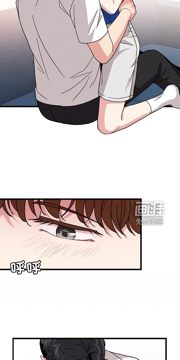 第94话16